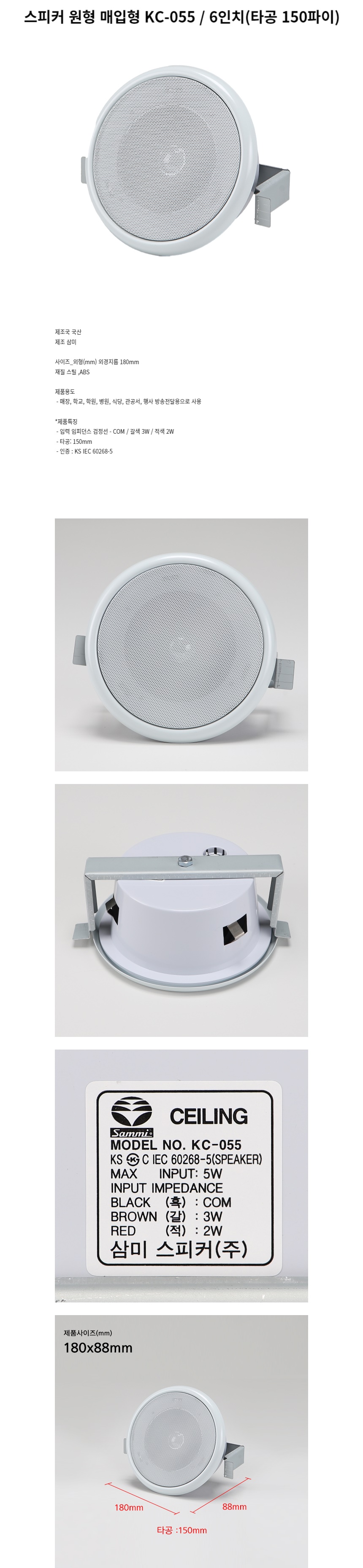 ymvt_11889.jpg