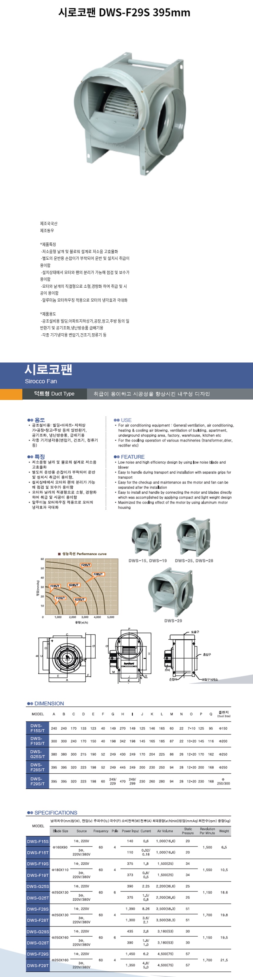 ymvt_232269.jpg