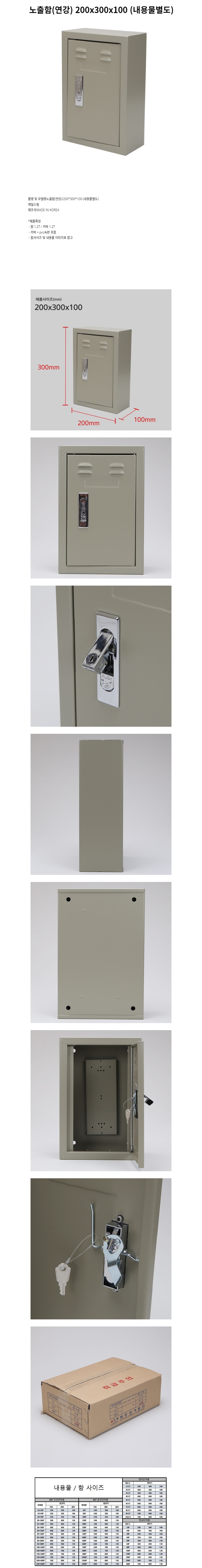 ymvt_39361.jpg