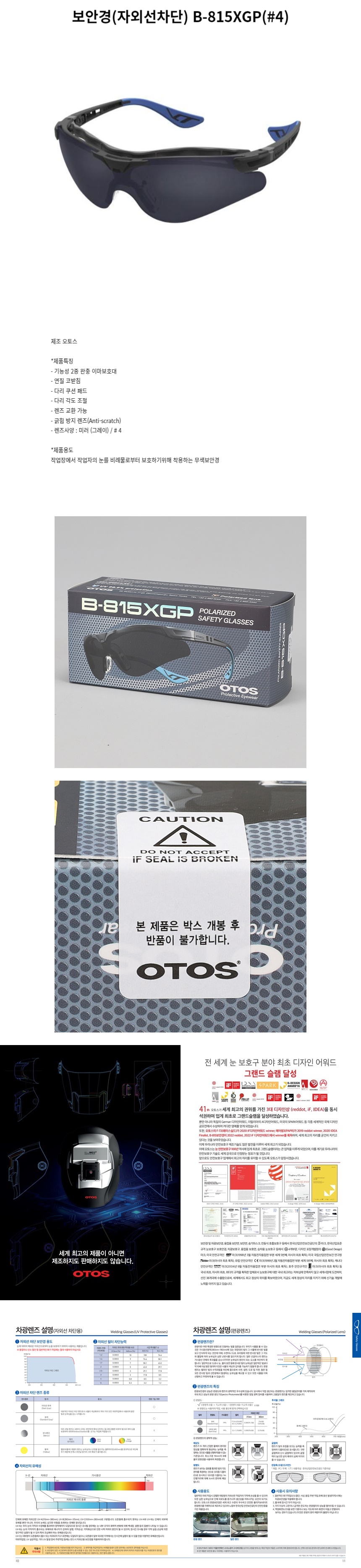 ymvt_399920.jpg