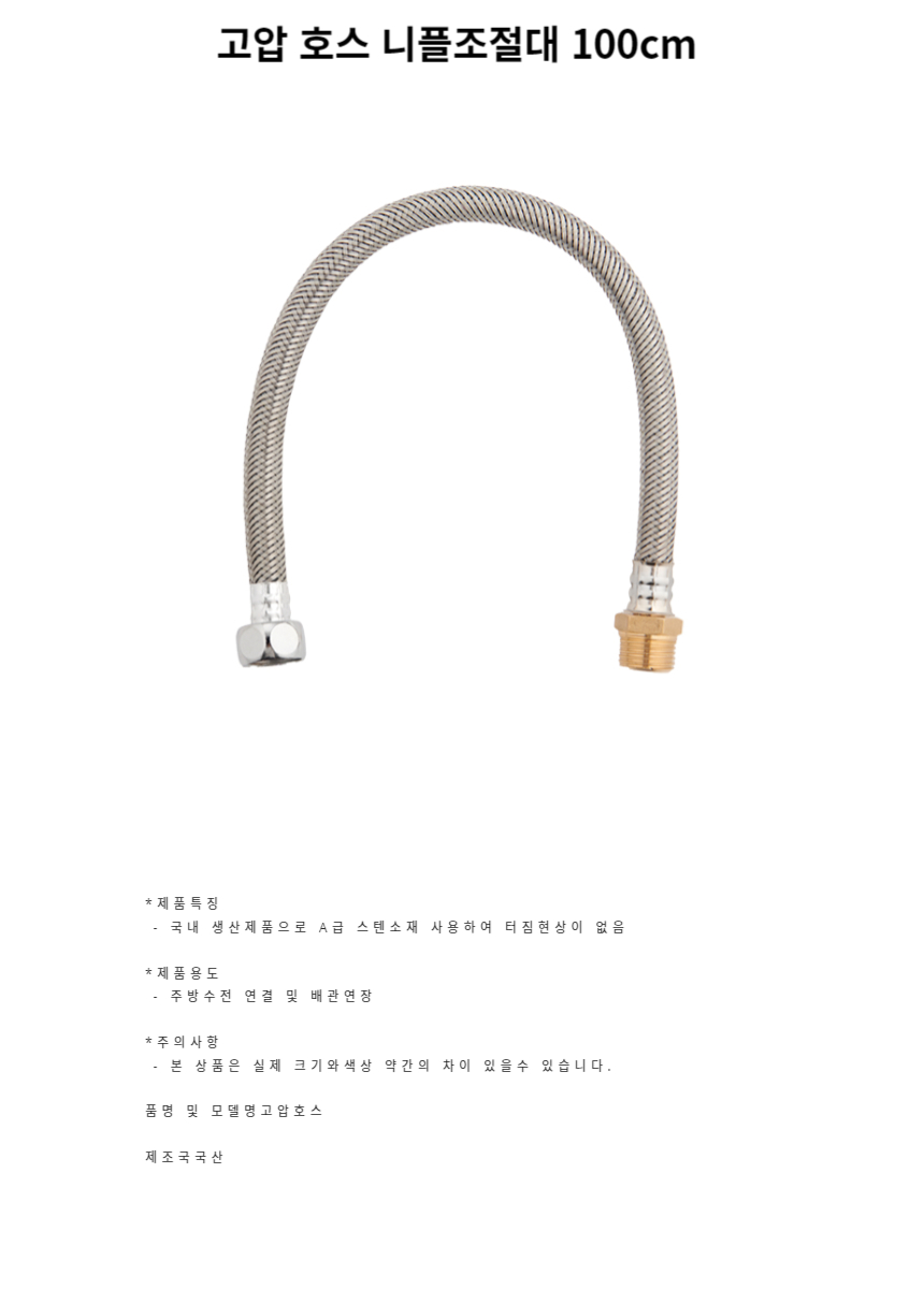 ymvt_404310.jpg