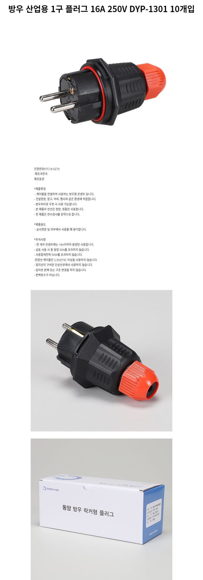 ymvt_477740.jpg