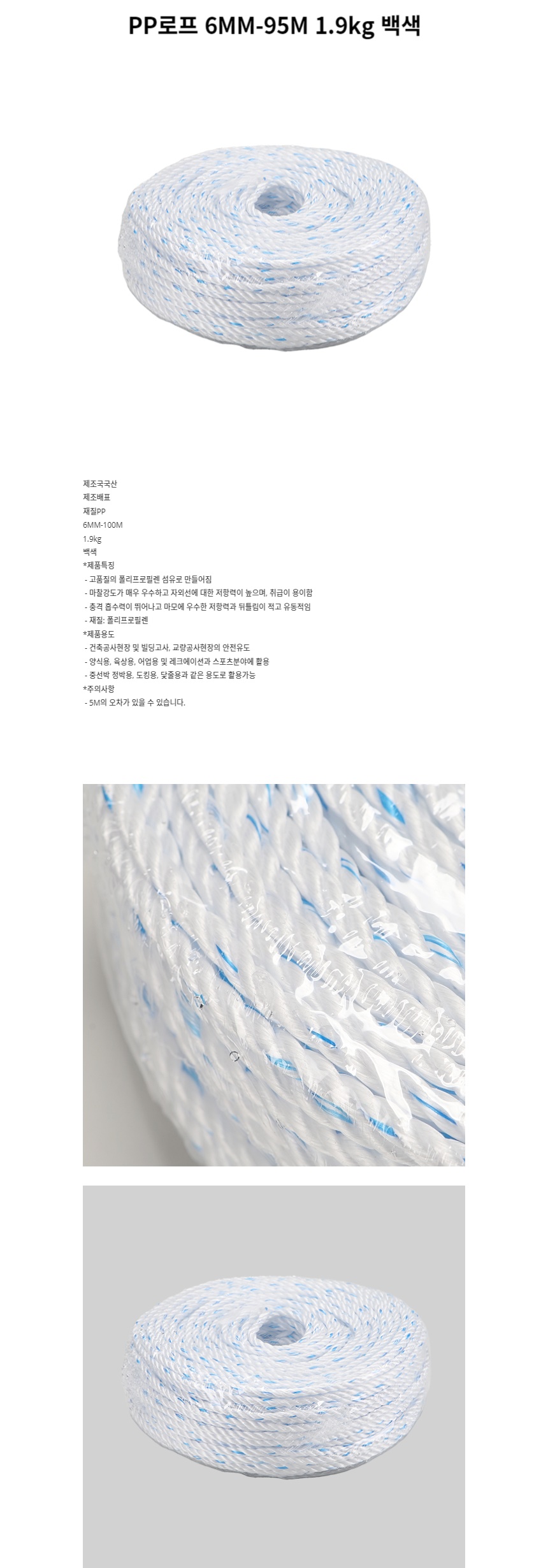 ymvt_70080.jpg