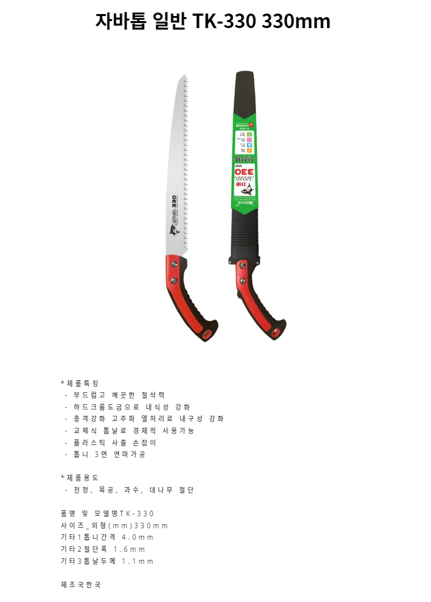 ymvt_72197.jpg